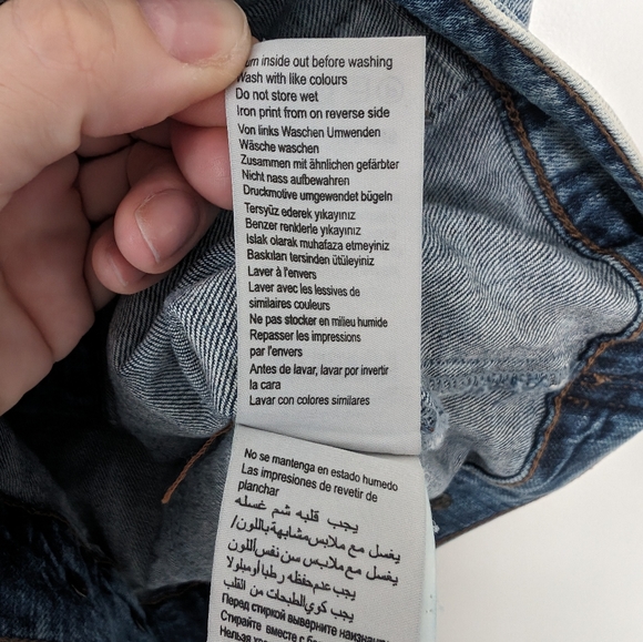 'Jodi' Denim Vest - Size S - Picture 9 of 10